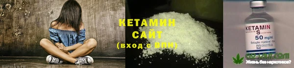 ECSTASY Волосово